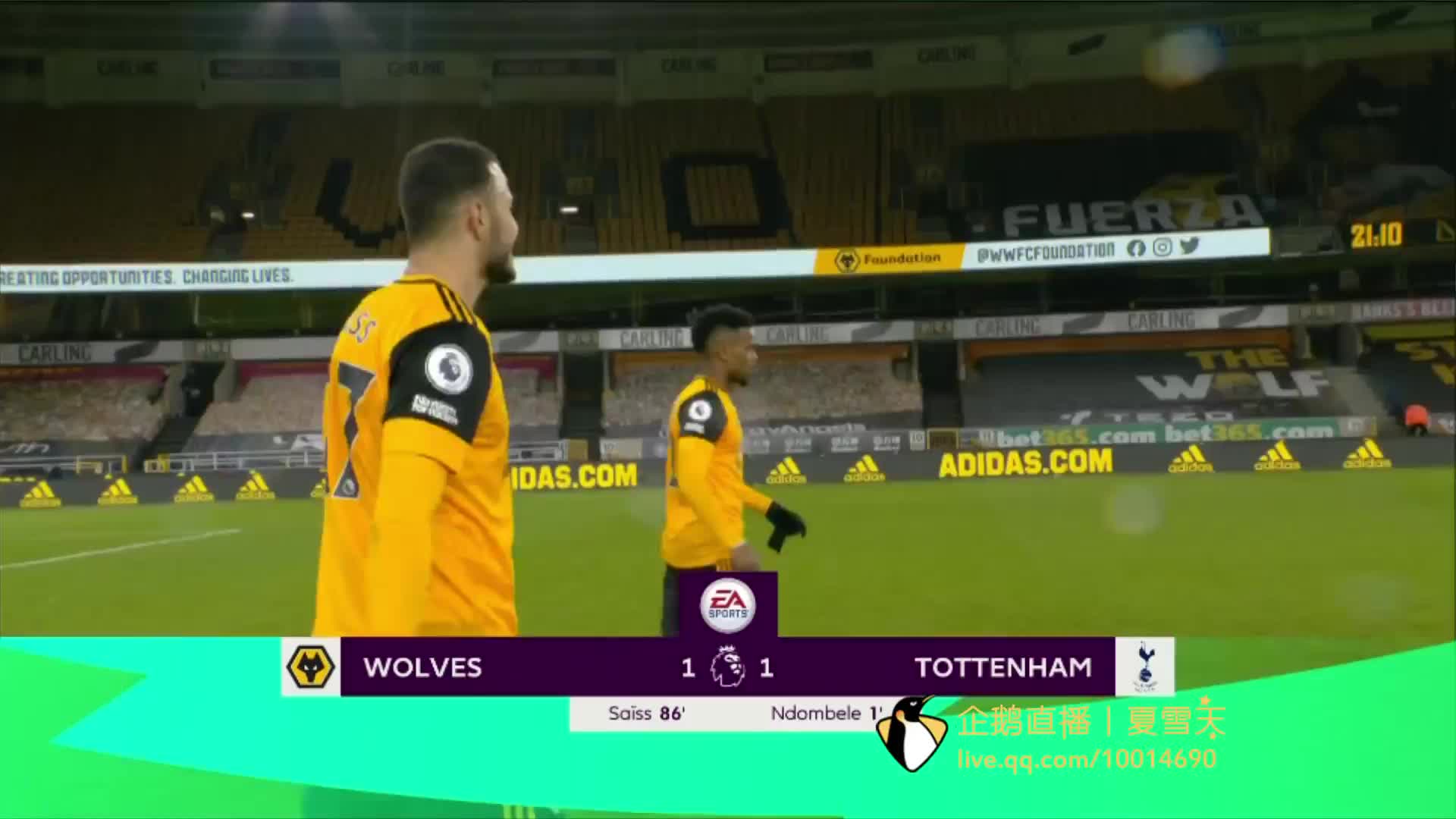 为了确保农 为了确保农